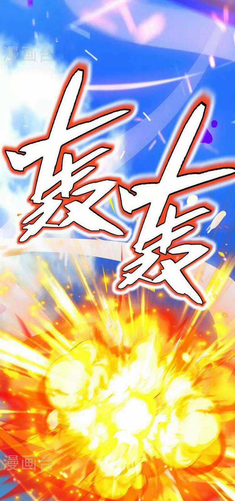 Độc Bộ Tiêu Dao - Chapter 357 - Trang 22