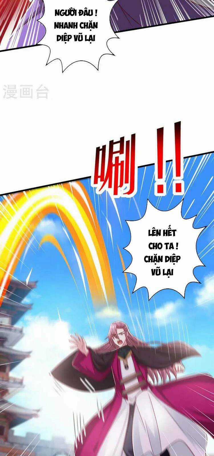 Độc Bộ Tiêu Dao - Chapter 357 - Trang 29