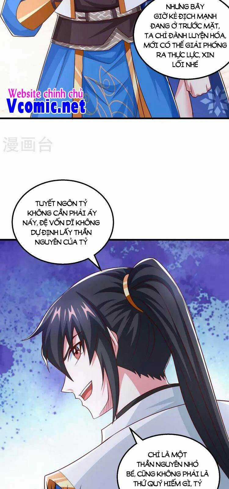 Độc Bộ Tiêu Dao - Chapter 361 - Trang 26