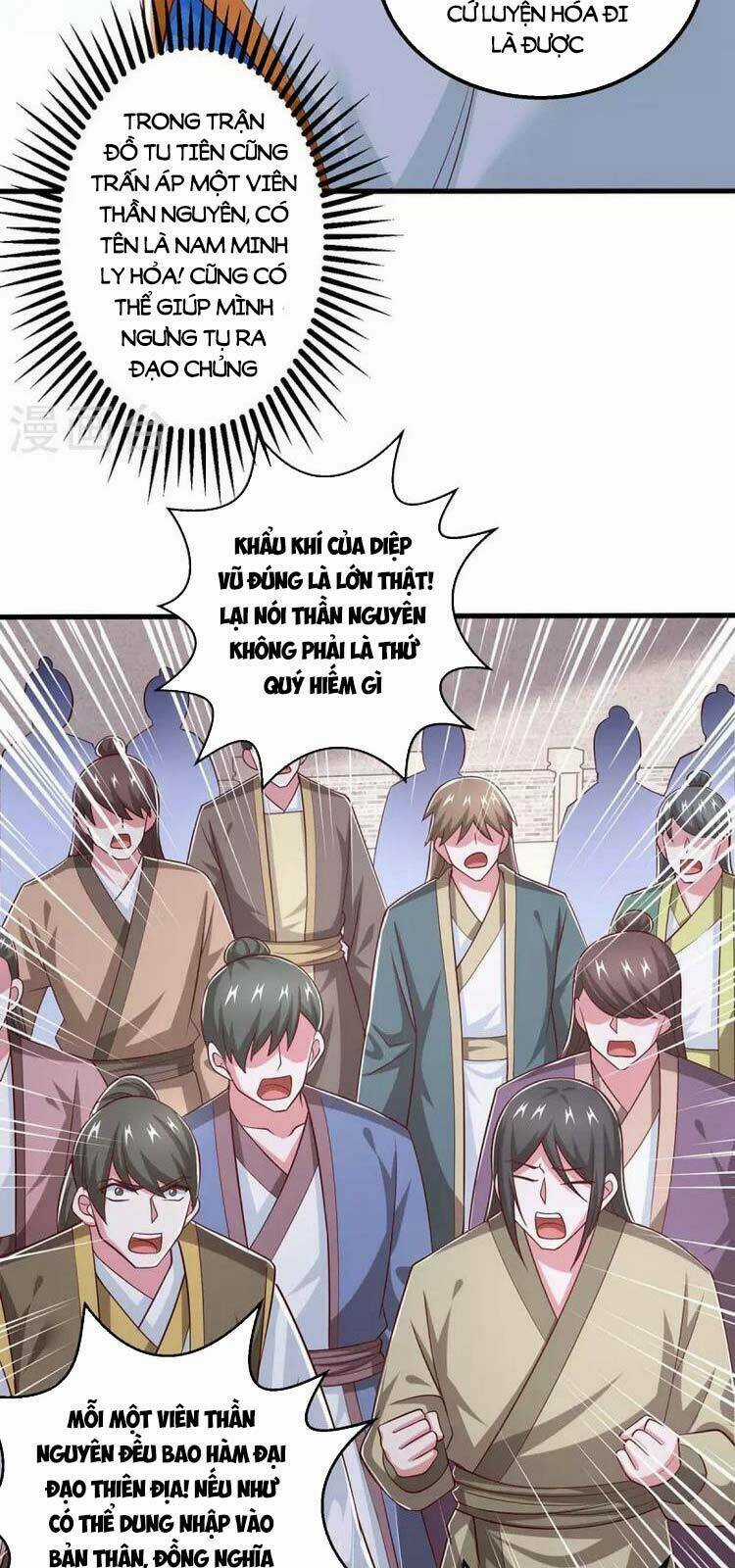 Độc Bộ Tiêu Dao - Chapter 361 - Trang 27