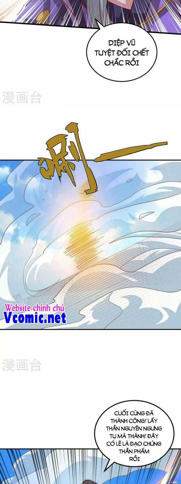 Độc Bộ Tiêu Dao - Chapter 367 - Trang 21