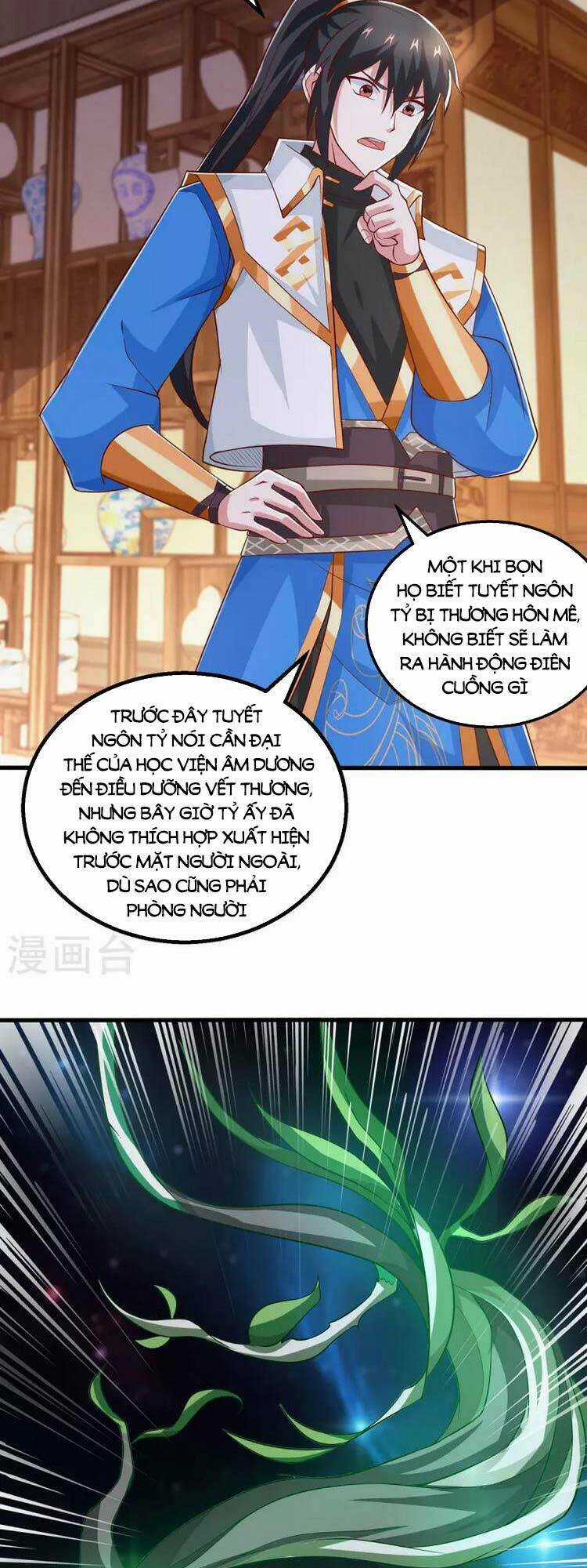 Độc Bộ Tiêu Dao - Chapter 371 - Trang 13