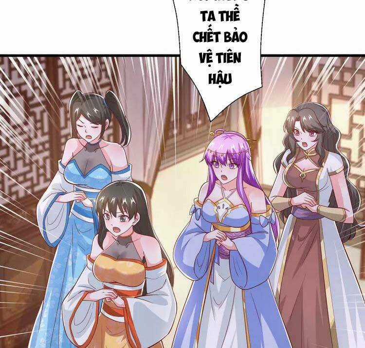 Độc Bộ Tiêu Dao - Chapter 371 - Trang 17