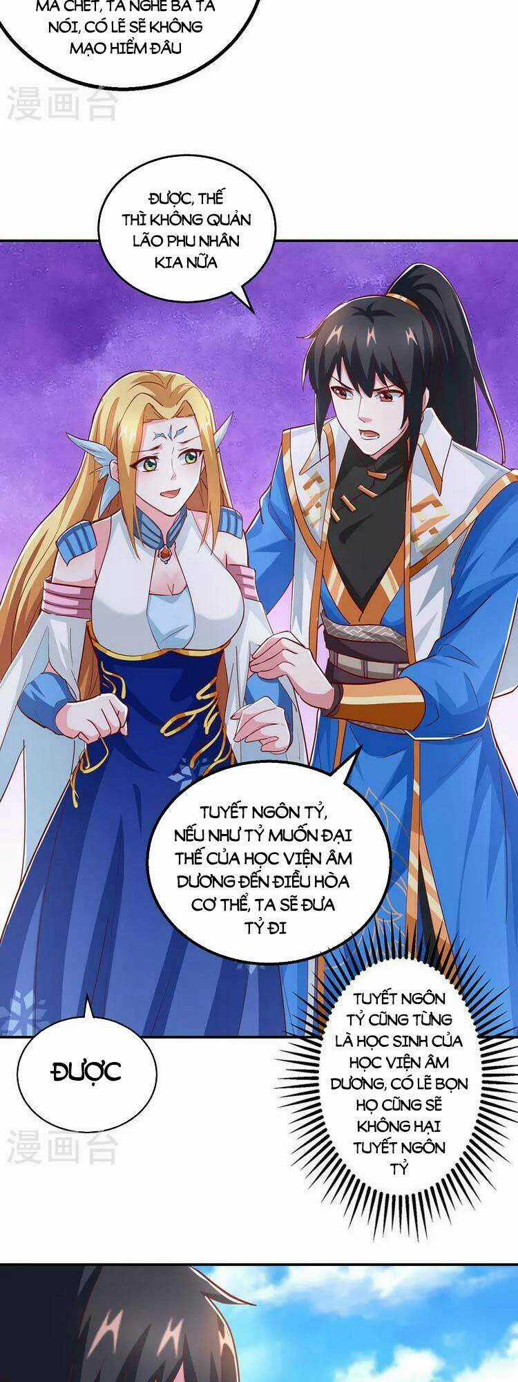 Độc Bộ Tiêu Dao - Chapter 371 - Trang 6