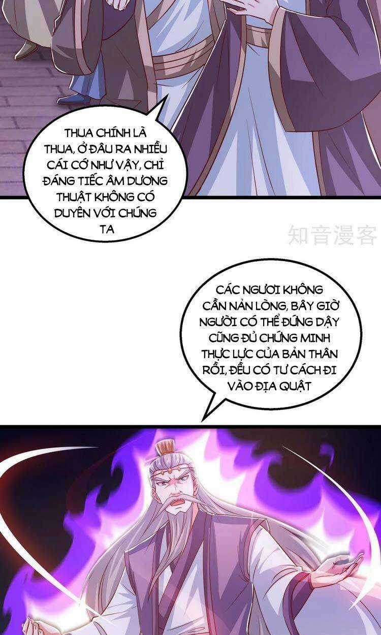 Độc Bộ Tiêu Dao - Chapter 380 - Trang 26