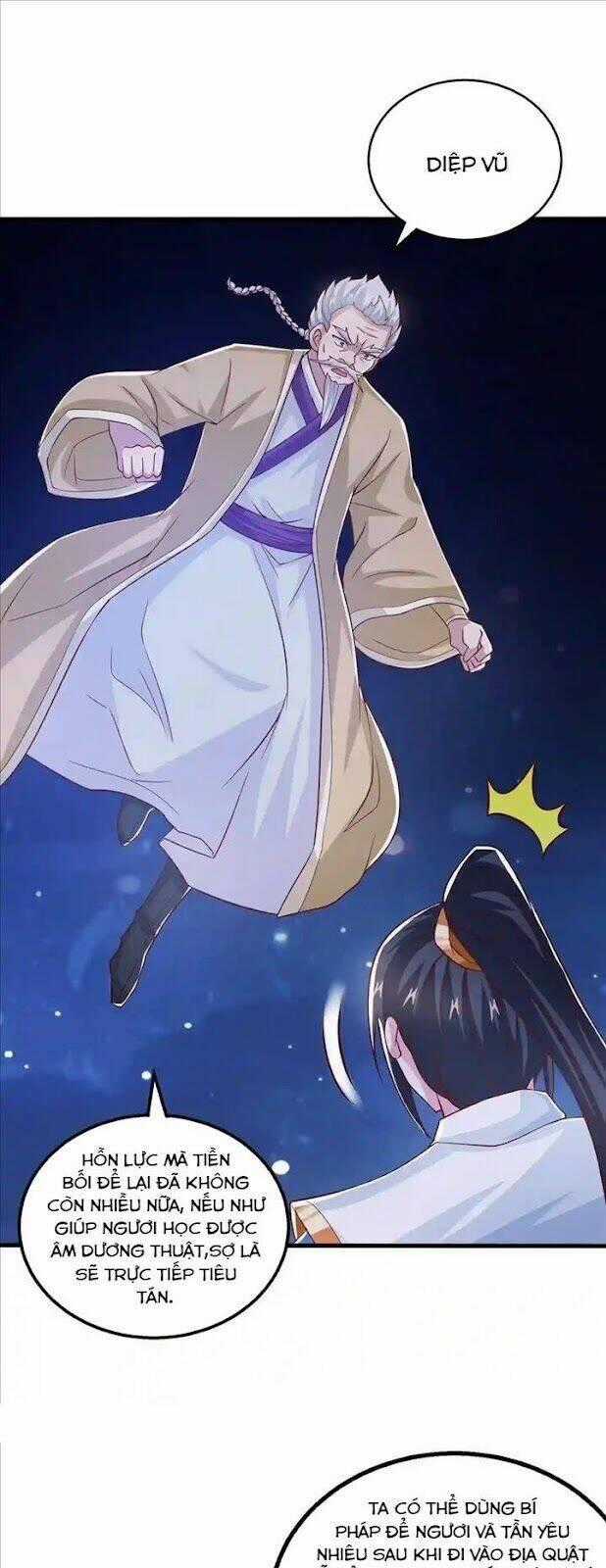 Độc Bộ Tiêu Dao - Chapter 381 - Trang 1