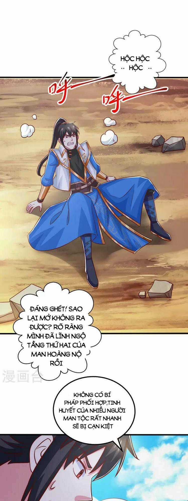 Độc Bộ Tiêu Dao - Chapter 387 - Trang 1