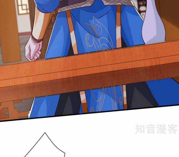 Độc Bộ Tiêu Dao - Chapter 389 - Trang 17