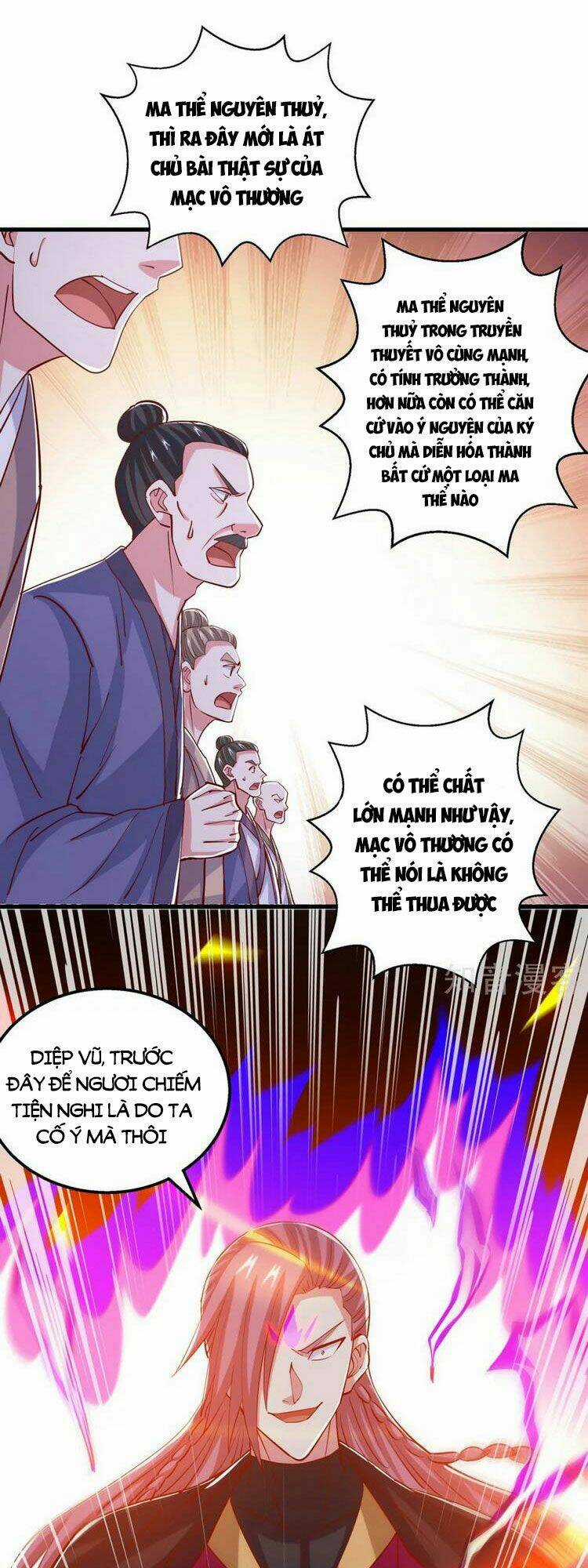 Độc Bộ Tiêu Dao - Chapter 395 - Trang 1