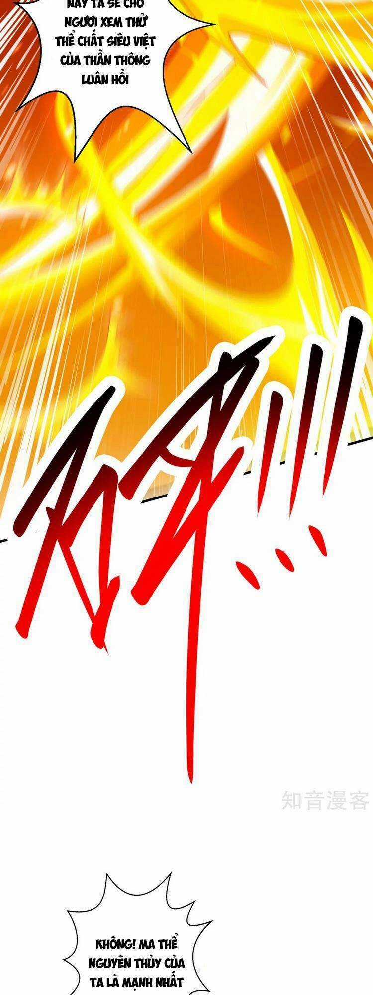 Độc Bộ Tiêu Dao - Chapter 396 - Trang 13