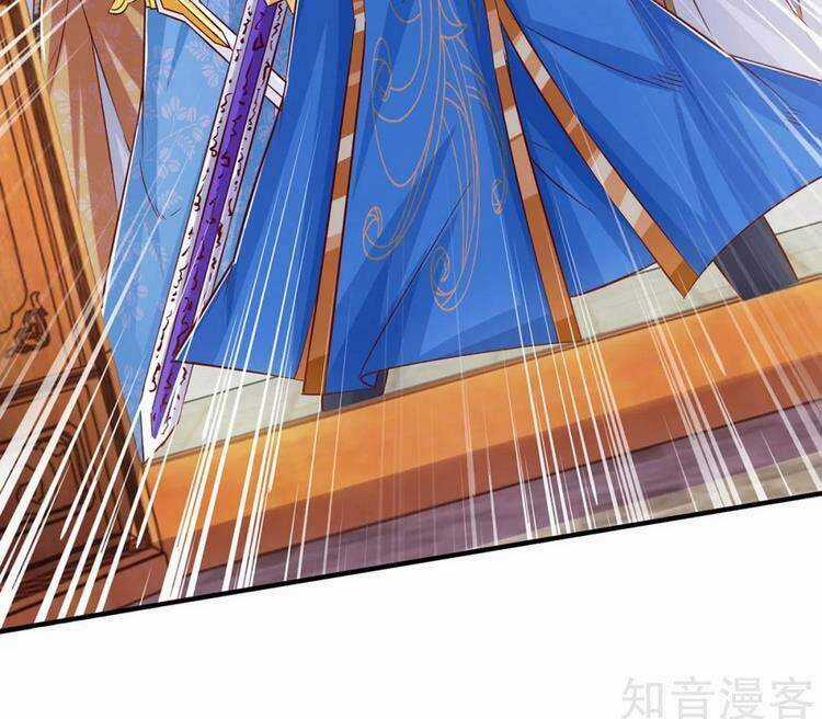 Độc Bộ Tiêu Dao - Chapter 400 - Trang 25