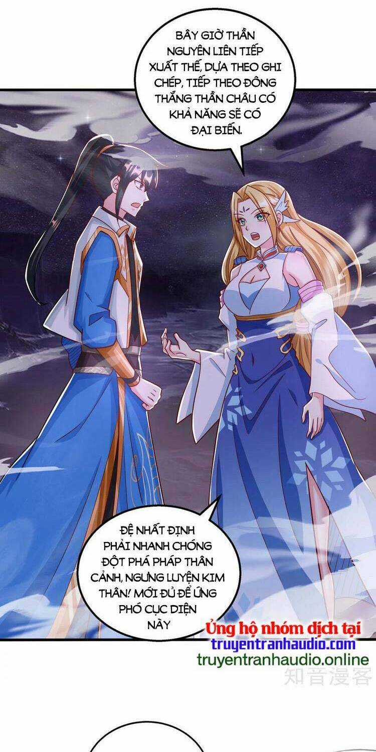 Độc Bộ Tiêu Dao - Chapter 400 - Trang 6