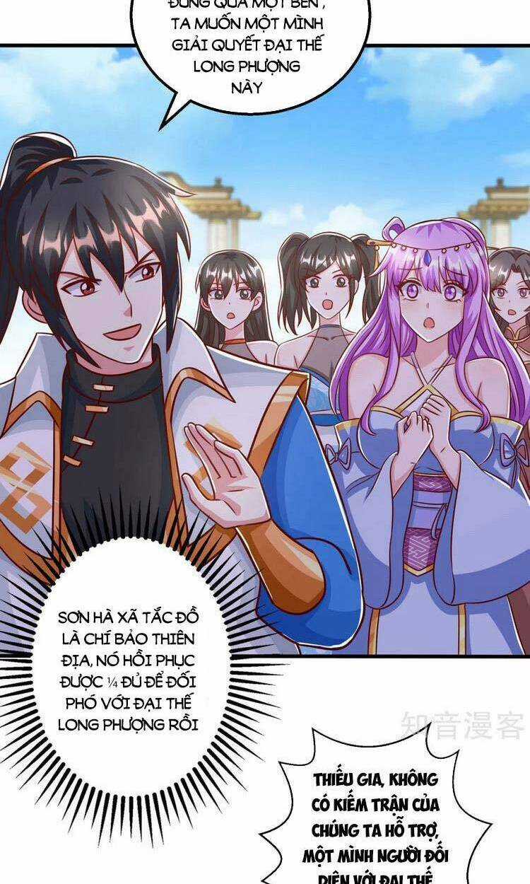 Độc Bộ Tiêu Dao - Chapter 402 - Trang 27