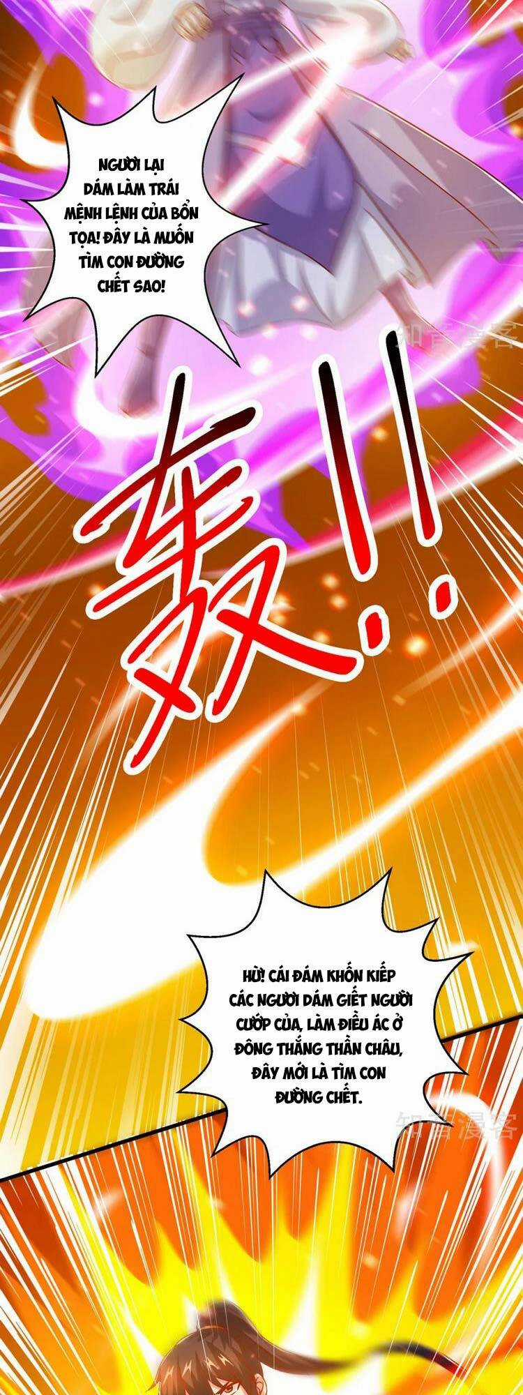 Độc Bộ Tiêu Dao - Chapter 419 - Trang 2