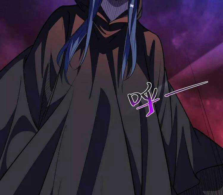 Độc Bộ Tiêu Dao - Chapter 427 - Trang 17