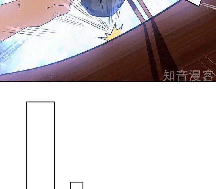 Độc Bộ Tiêu Dao - Chapter 432 - Trang 17