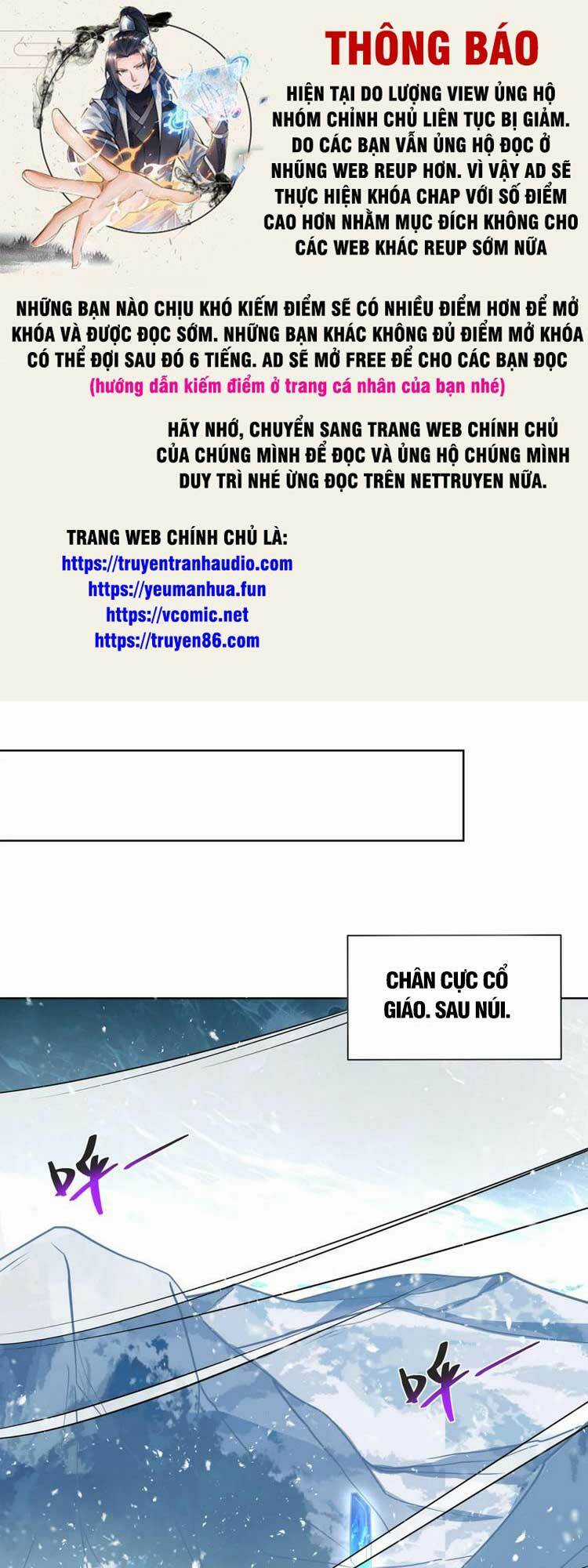 Độc Bộ Tiêu Dao - Chapter 442 - Trang 1