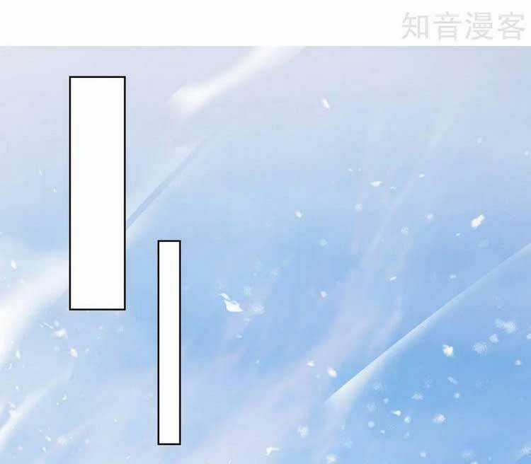 Độc Bộ Tiêu Dao - Chapter 442 - Trang 17