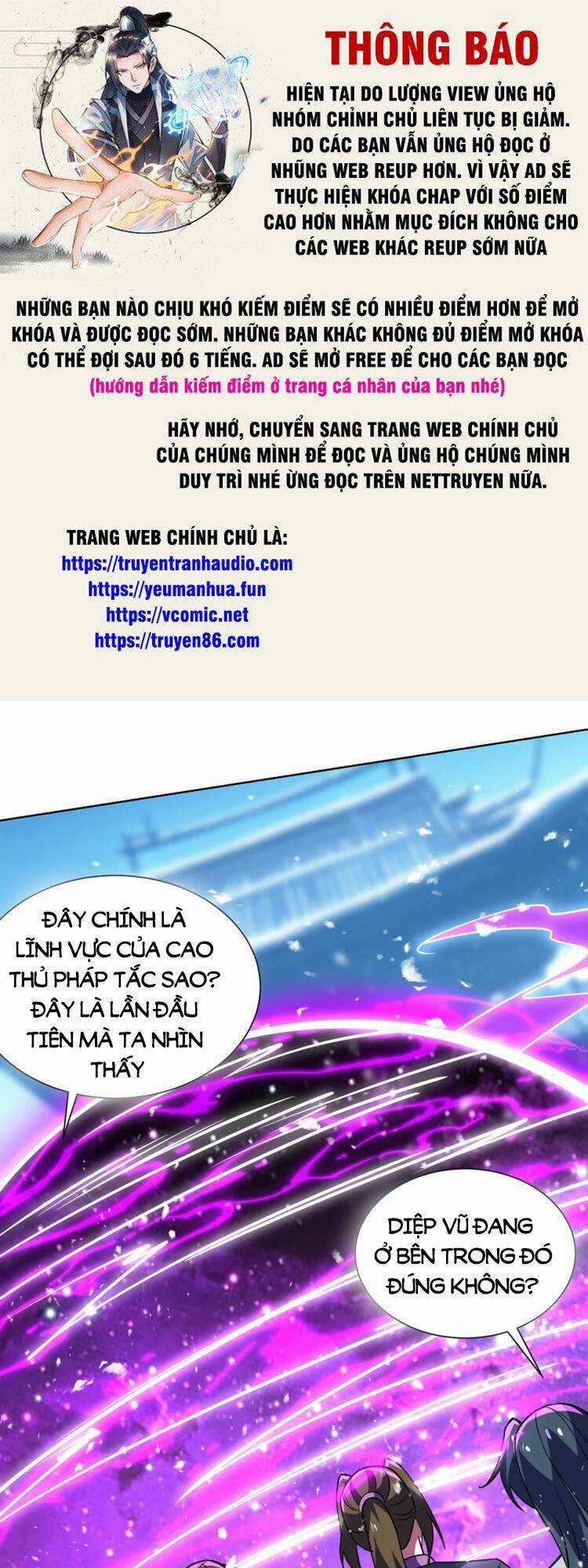 Độc Bộ Tiêu Dao - Chapter 446 - Trang 1