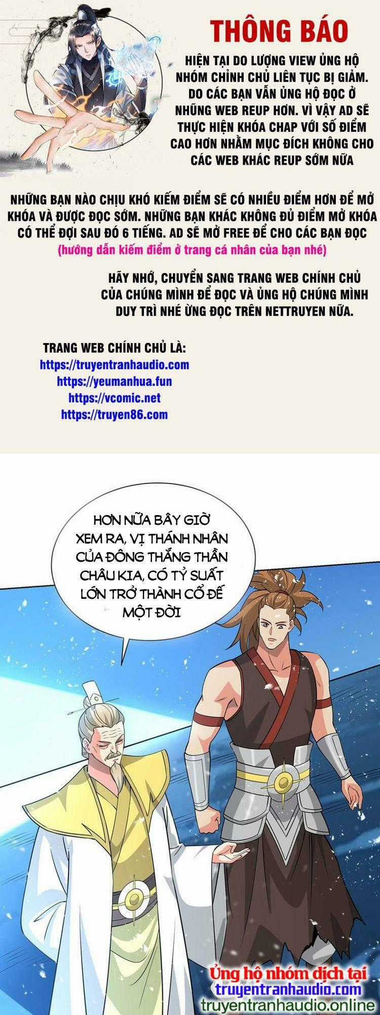 Độc Bộ Tiêu Dao - Chapter 448 - Trang 1