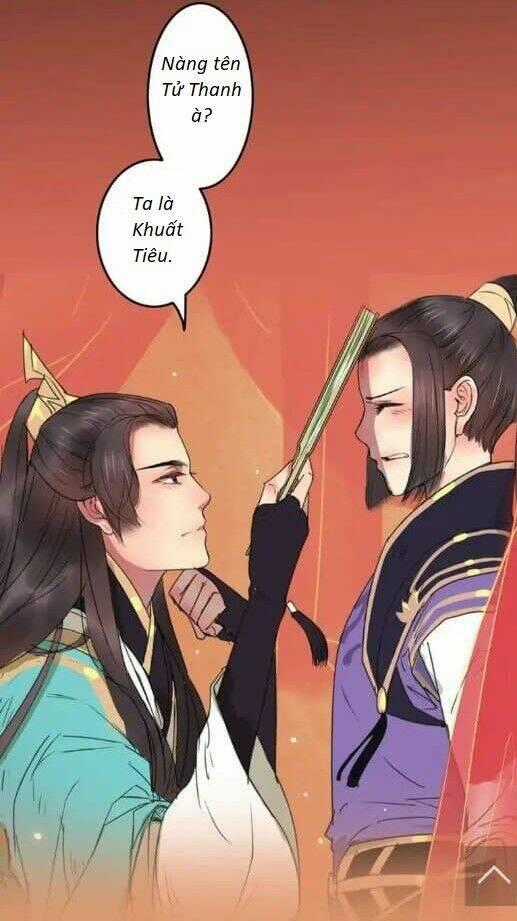 Độc Chiếm Kiều Thê Làm Sủng Phi - Chapter 0 - Trang 27