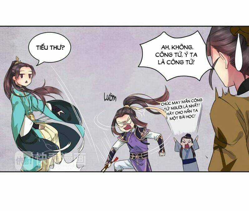 Độc Chiếm Kiều Thê Làm Sủng Phi - Chapter 2.2 - Trang 13