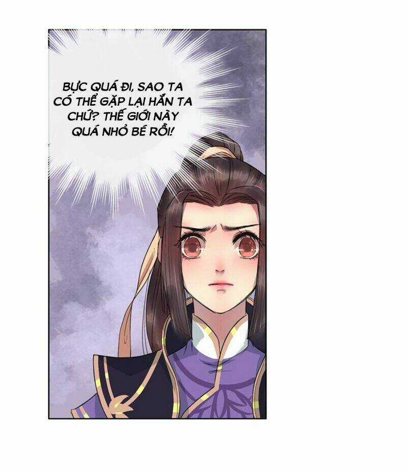 Độc Chiếm Kiều Thê Làm Sủng Phi - Chapter 2.2 - Trang 8