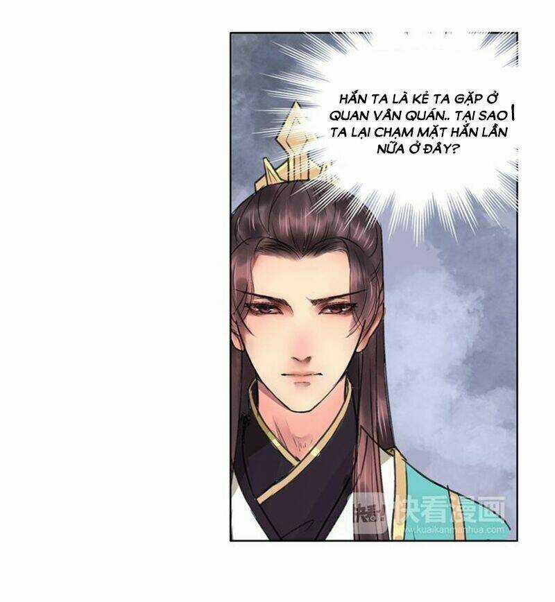 Độc Chiếm Kiều Thê Làm Sủng Phi - Chapter 2.2 - Trang 9