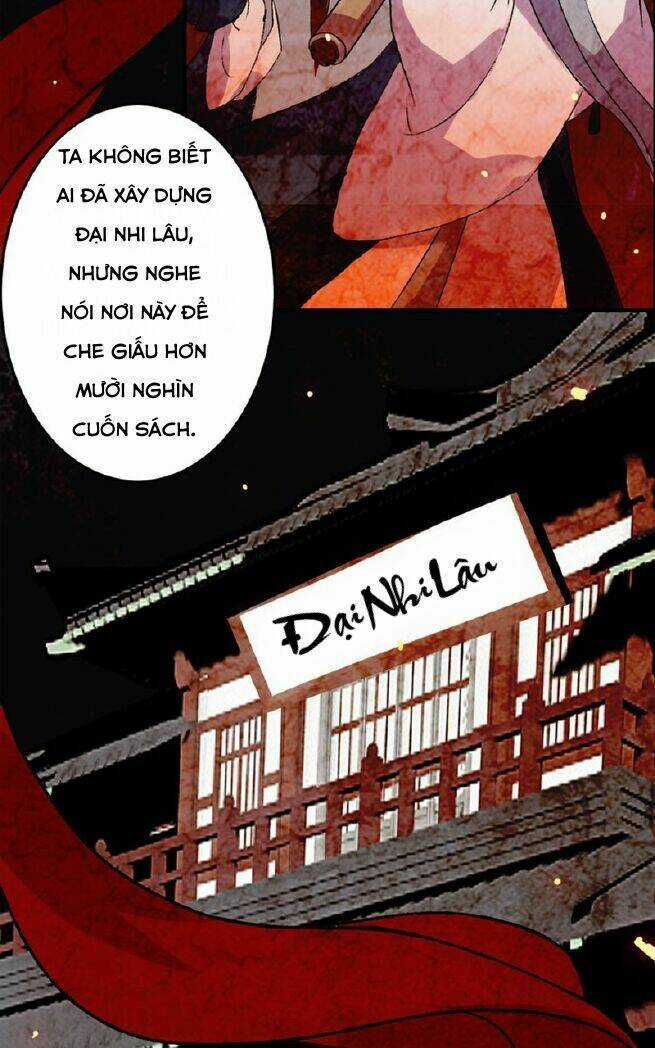 Độc Chiếm Kiều Thê Làm Sủng Phi - Chapter 4 - Trang 16