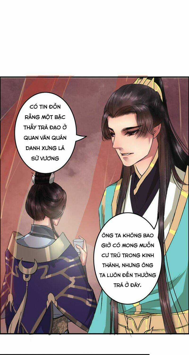 Độc Chiếm Kiều Thê Làm Sủng Phi - Chapter 4 - Trang 18