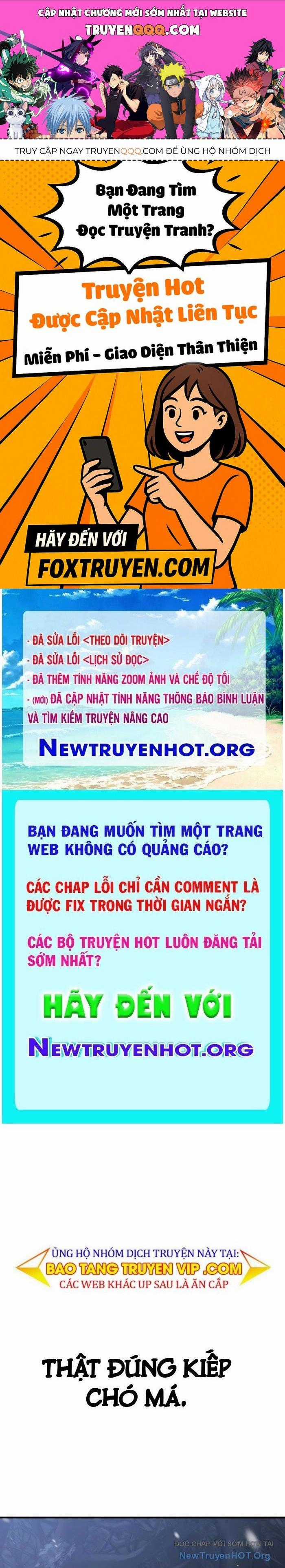 Độc Chiếm Thiên Cơ - Chương 1 - Trang 1