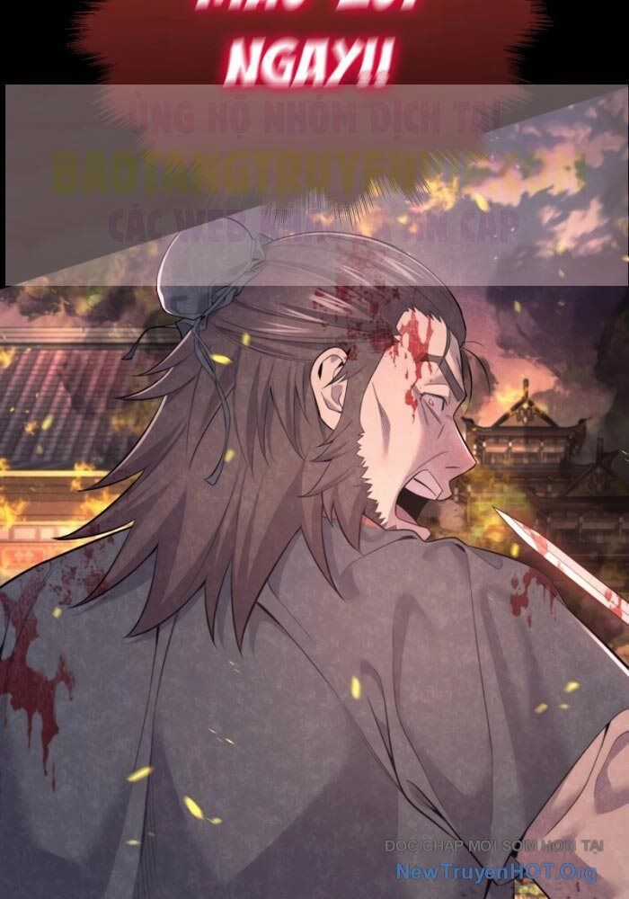 Độc Chiếm Thiên Cơ - Chương 1 - Trang 12