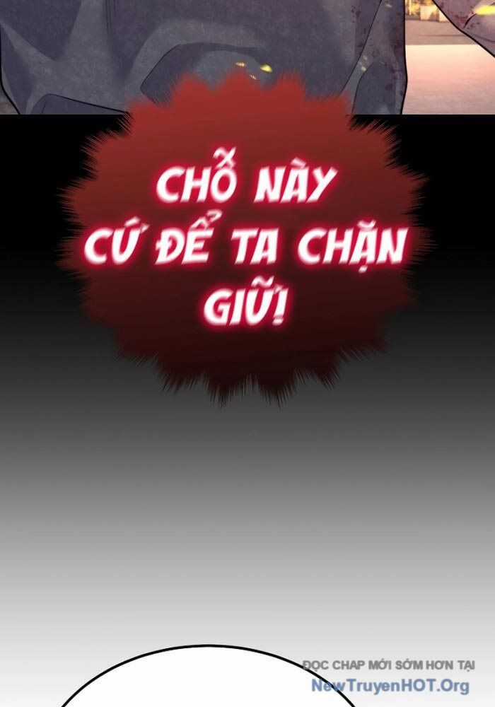 Độc Chiếm Thiên Cơ - Chương 1 - Trang 13