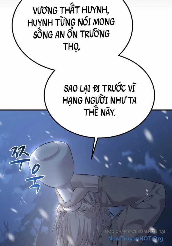 Độc Chiếm Thiên Cơ - Chương 1 - Trang 14