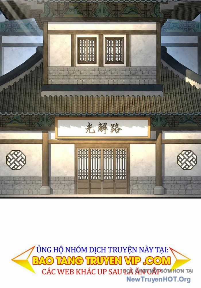 Độc Chiếm Thiên Cơ - Chương 1 - Trang 132