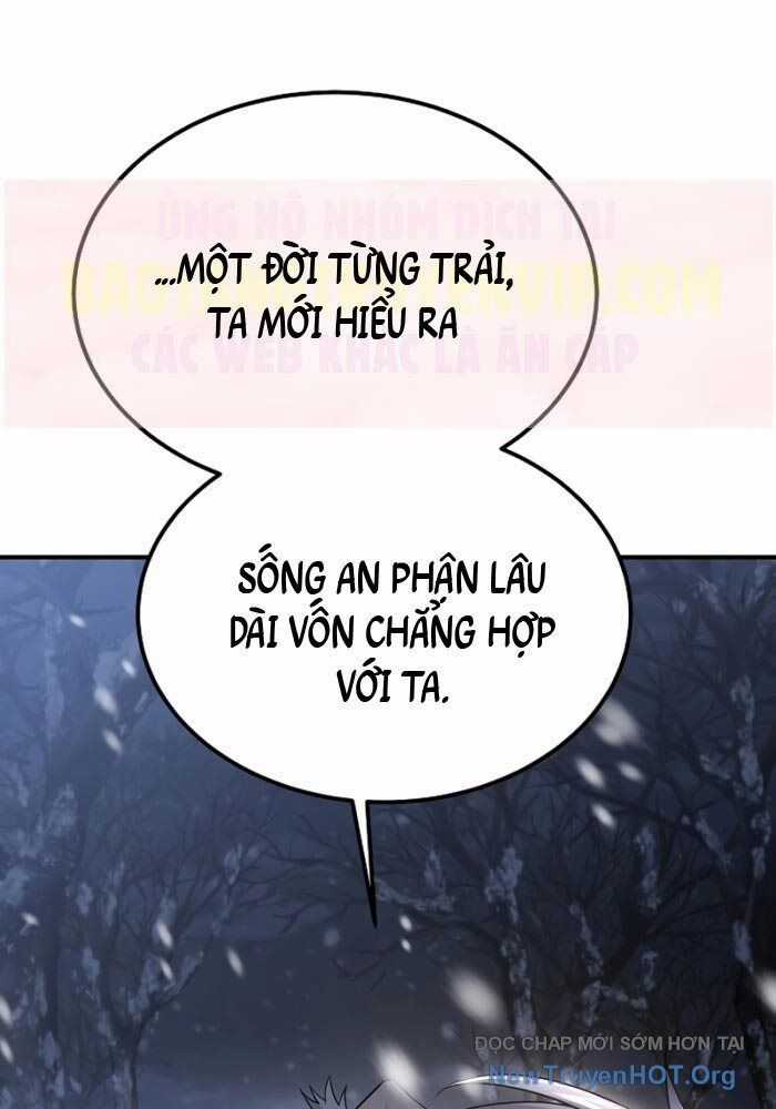 Độc Chiếm Thiên Cơ - Chương 1 - Trang 20