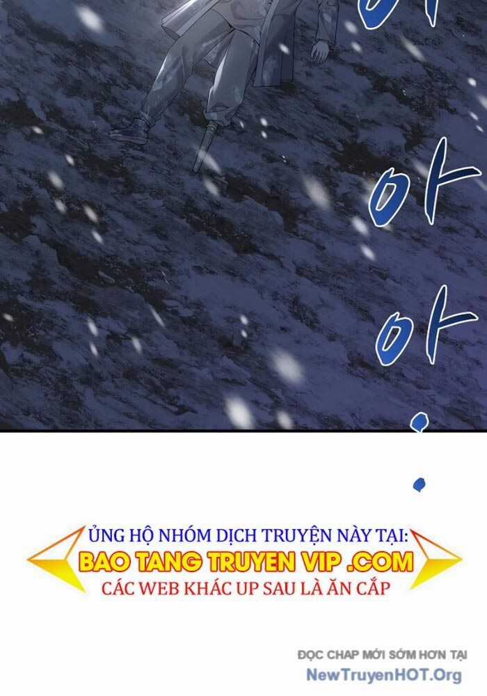 Độc Chiếm Thiên Cơ - Chương 1 - Trang 24
