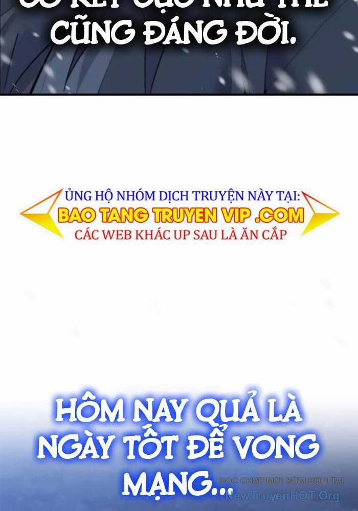 Độc Chiếm Thiên Cơ - Chương 1 - Trang 26