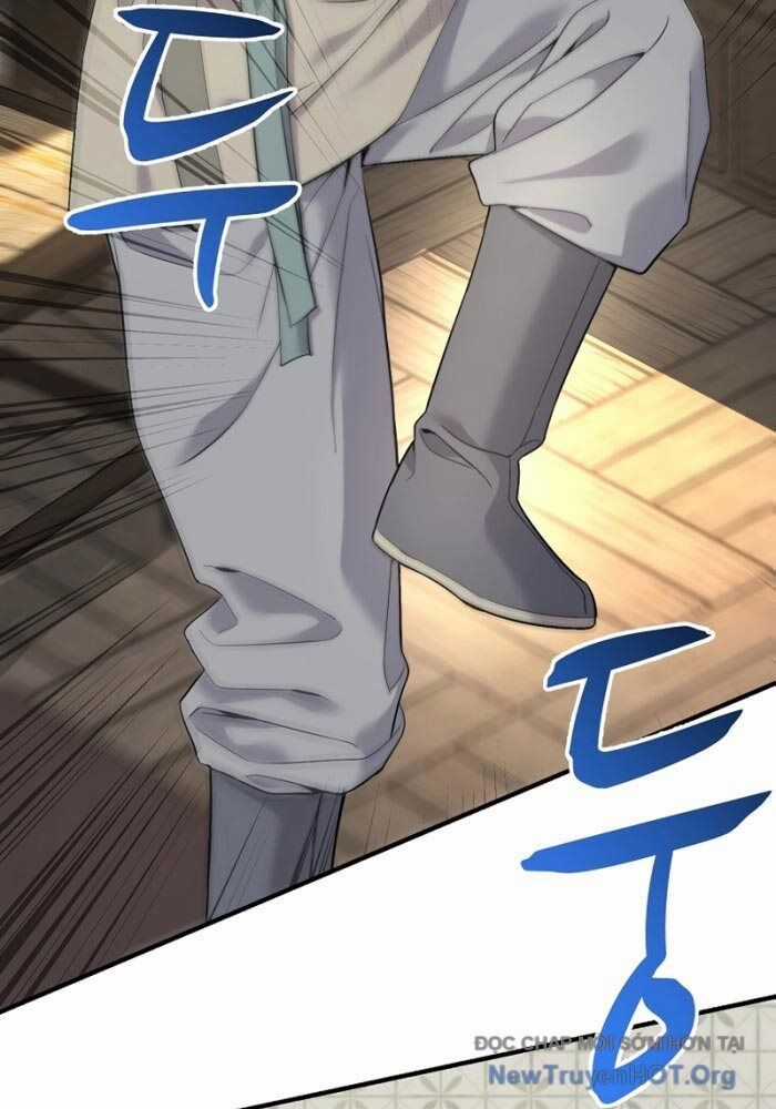 Độc Chiếm Thiên Cơ - Chương 1 - Trang 40