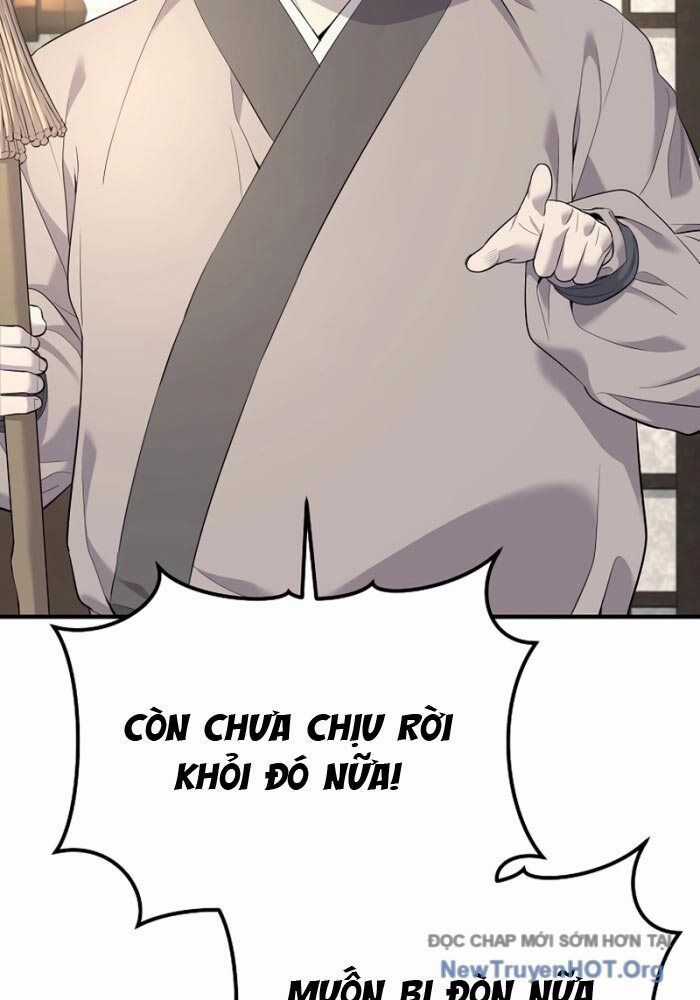 Độc Chiếm Thiên Cơ - Chương 1 - Trang 42