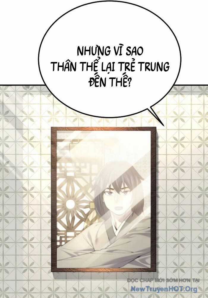 Độc Chiếm Thiên Cơ - Chương 1 - Trang 46