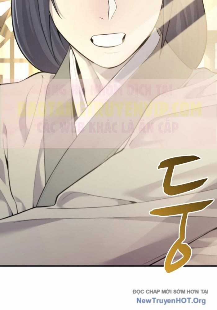 Độc Chiếm Thiên Cơ - Chương 1 - Trang 49