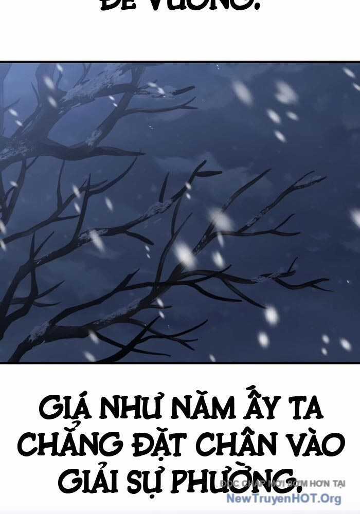 Độc Chiếm Thiên Cơ - Chương 1 - Trang 6