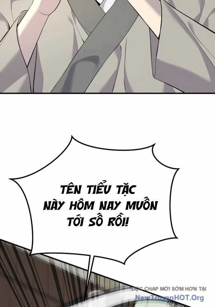 Độc Chiếm Thiên Cơ - Chương 1 - Trang 52