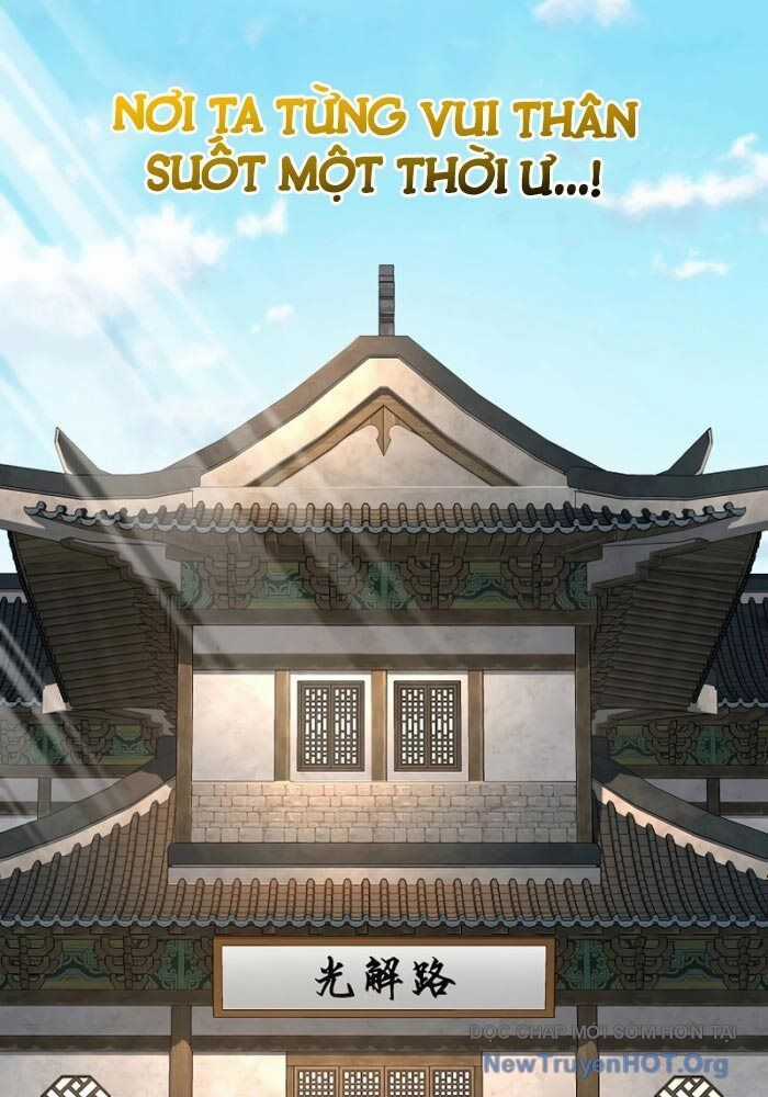 Độc Chiếm Thiên Cơ - Chương 1 - Trang 57