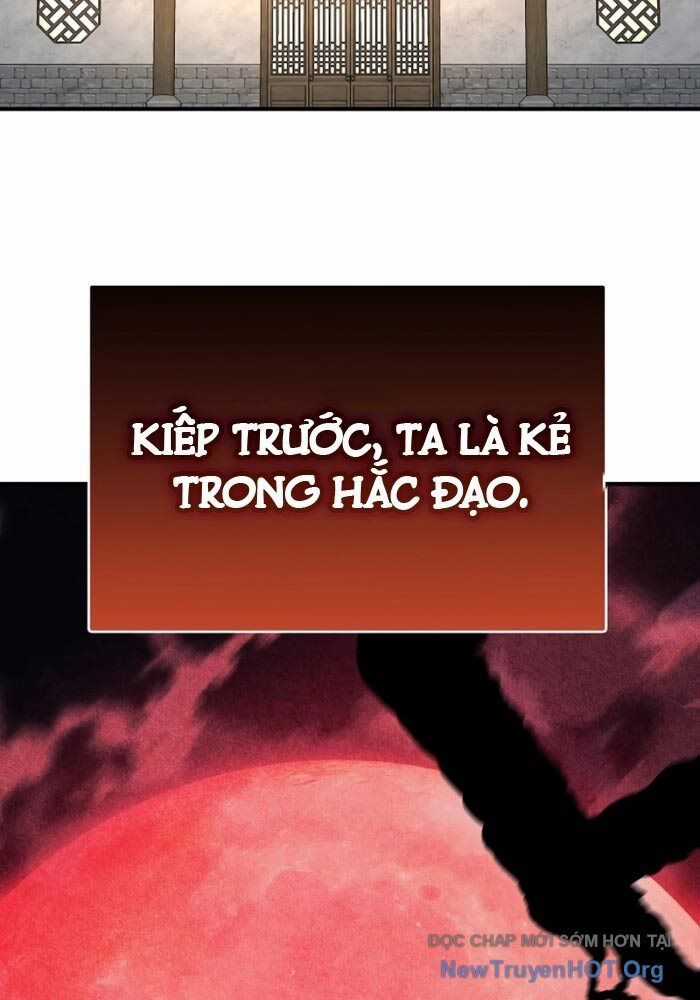 Độc Chiếm Thiên Cơ - Chương 1 - Trang 58