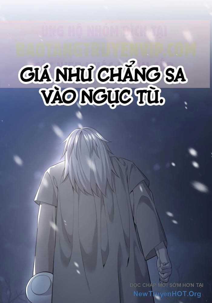 Độc Chiếm Thiên Cơ - Chương 1 - Trang 7