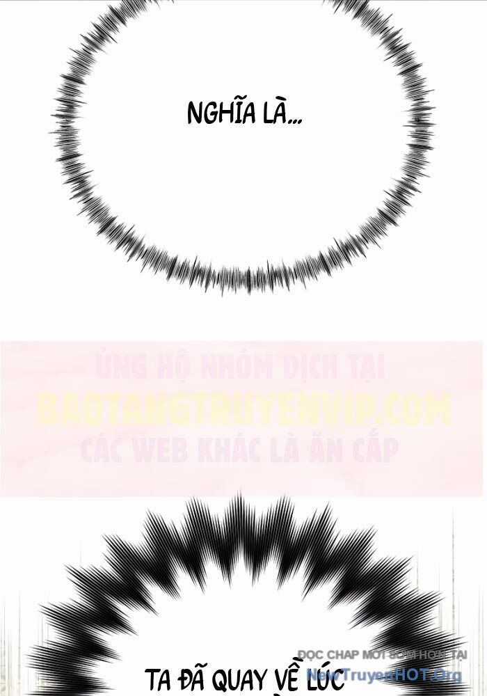 Độc Chiếm Thiên Cơ - Chương 1 - Trang 69