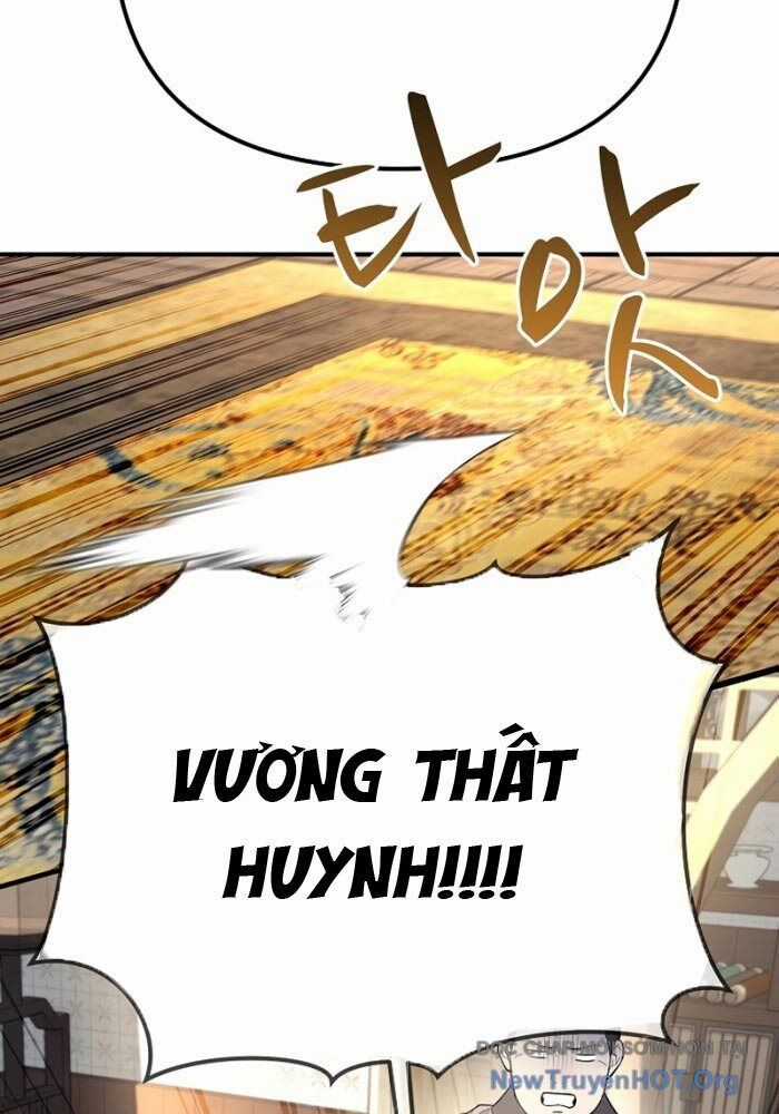 Độc Chiếm Thiên Cơ - Chương 1 - Trang 74