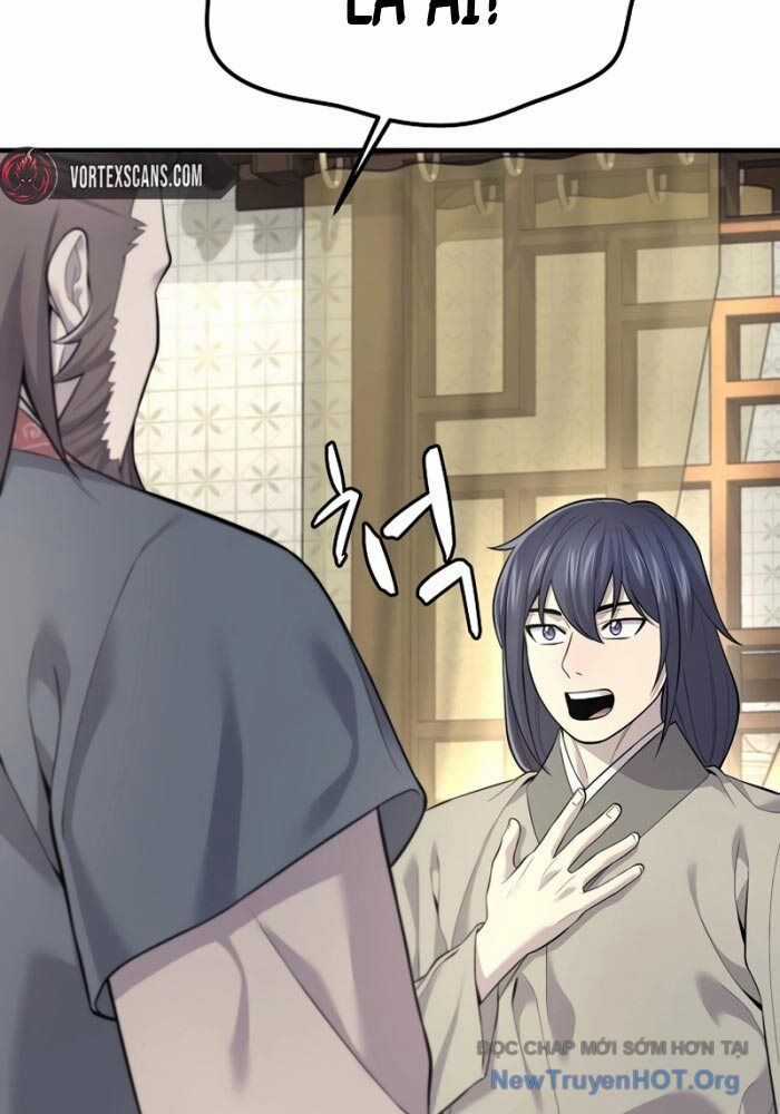 Độc Chiếm Thiên Cơ - Chương 1 - Trang 77